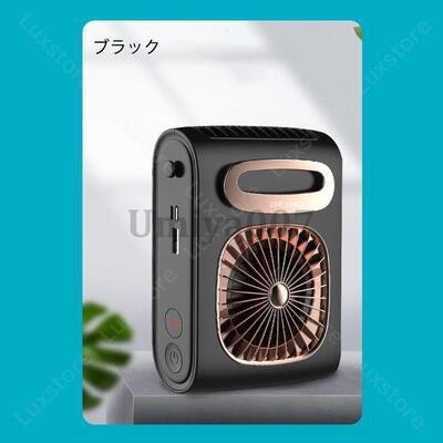 腰掛け扇風機 首掛け 卓上 手持ち 腰掛け 羽なし 扇風機 DCモーター 小型 強力 静音 ファン おしゃれ USB充電池式 ネックファン アウトドア おすすめ 60