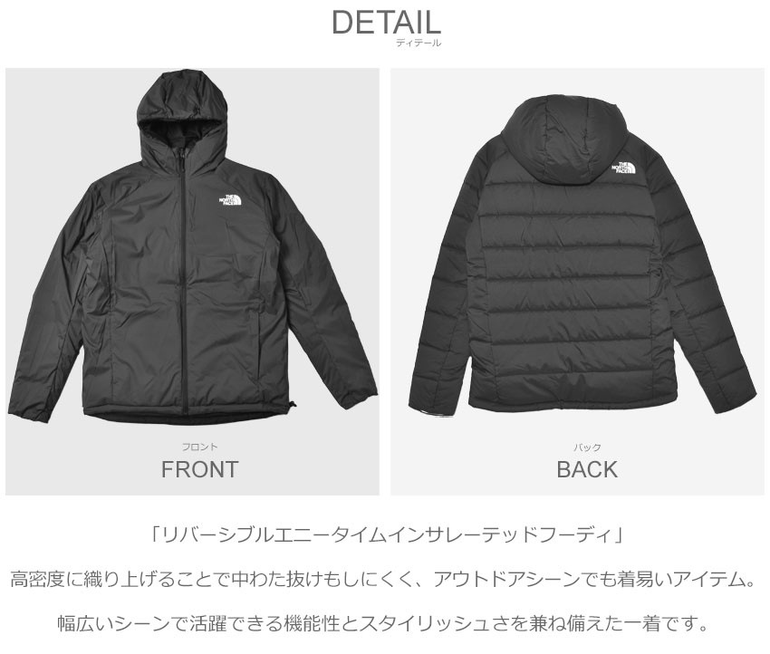 ザノースフェイス : THE NORTH FACE ザ ノース... : メンズファッション お得超激得