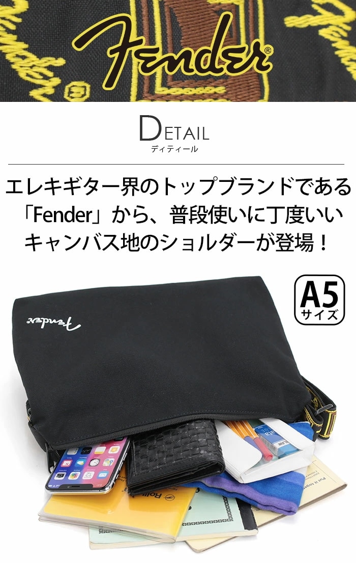 ショルダーバッグ ショルダー(S) 小さい 肩掛け 斜め掛け ななめ掛けバッグ カジュアル ロゴ メンズ 男性 旅行 街用 通勤 通学 スリム コンパクト ミニバッグ 軽量 A5 950-6005