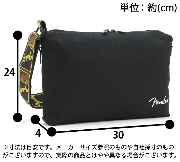 ショルダーバッグ ショルダー(S) 小さい 肩掛け 斜め掛け ななめ掛けバッグ カジュアル ロゴ メンズ 男性 旅行 街用 通勤 通学 スリム コンパクト ミニバッグ 軽量 A5 950-6005