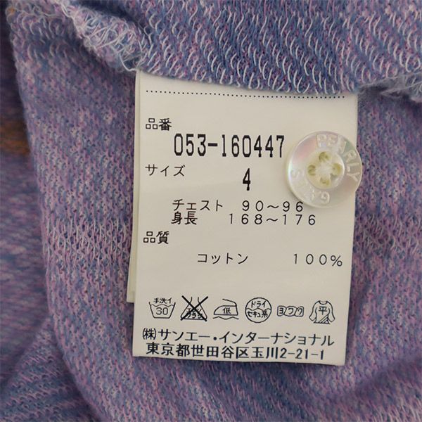 チェック柄 ゴルフ 半袖 ポロシャツ 4 パープル系 メンズ チェック柄 ゴルフ 半袖 ポロシャツ 4 パープル系 メンズ