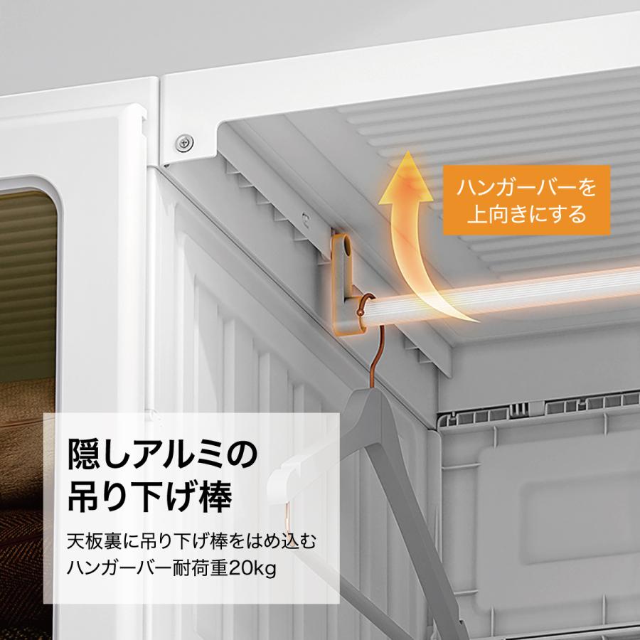 ワードローブ 一体折りたたみ式 洋服ダンス ワイドロッカー クローゼット ロッカー ハンガーラック 収納 衣類 洋服 新生活 おしゃれ 8枚扉 ori-wardrobe ワードローブ 一体折りたたみ式 洋服ダンス ワイドロッカー クローゼット ロッカー ハンガーラック 収納 衣類 洋服 新生活 おしゃれ 8枚扉 ori-wardrobe