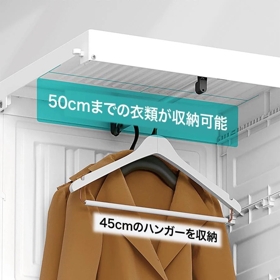 ワードローブ 一体折りたたみ式 洋服ダンス ワイドロッカー クローゼット ロッカー ハンガーラック 収納 衣類 洋服 新生活 おしゃれ 8枚扉 ori-wardrobe ワードローブ 一体折りたたみ式 洋服ダンス ワイドロッカー クローゼット ロッカー ハンガーラック 収納 衣類 洋服 新生活 おしゃれ 8枚扉 ori-wardrobe