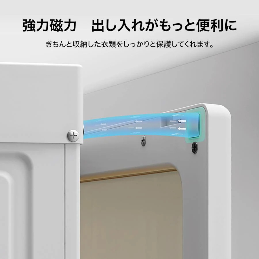 ワードローブ 一体折りたたみ式 洋服ダンス ワイドロッカー クローゼット ロッカー ハンガーラック 収納 衣類 洋服 新生活 おしゃれ 8枚扉 ori-wardrobe ワードローブ 一体折りたたみ式 洋服ダンス ワイドロッカー クローゼット ロッカー ハンガーラック 収納 衣類 洋服 新生活 おしゃれ 8枚扉 ori-wardrobe