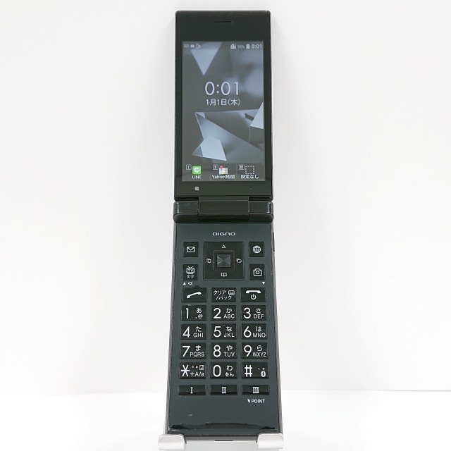 DIGNO ケータイ2 701KC SoftBank ブラック 送料無料 本体 c05382 【中古】