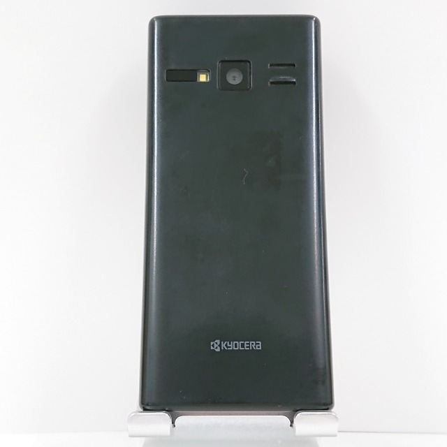DIGNO ケータイ2 701KC SoftBank ブラック 送料無料 本体 c05382 【中古】