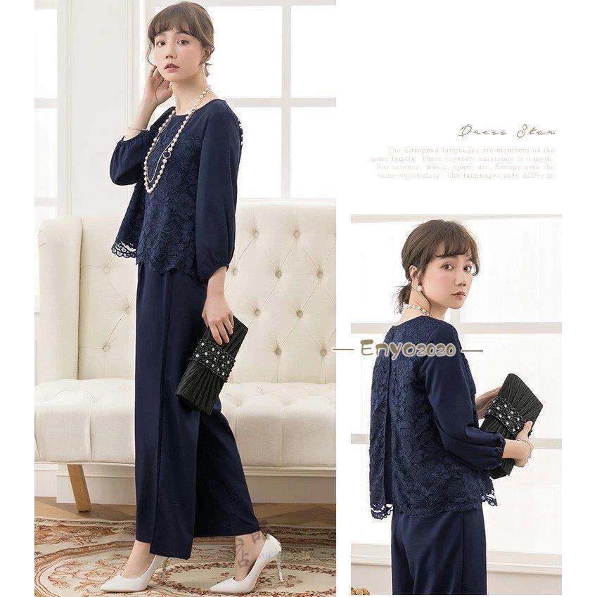 アップ レディース セレモ スーツ パンツドレス 体型カバー ママスーツ 服 母 入学式 入園式 卒業式 卒園式 服装 七五三 お宮参り おしゃれ アップ レディース セレモ スーツ パンツドレス 体型カバー ママスーツ 服 母 入学式 入園式 卒業式 卒園式 服装 七五三 お宮参り おしゃれ