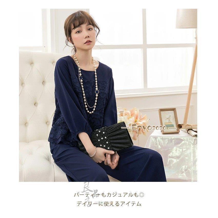 アップ レディース セレモ スーツ パンツドレス 体型カバー ママスーツ 服 母 入学式 入園式 卒業式 卒園式 服装 七五三 お宮参り おしゃれ アップ レディース セレモ スーツ パンツドレス 体型カバー ママスーツ 服 母 入学式 入園式 卒業式 卒園式 服装 七五三 お宮参り おしゃれ