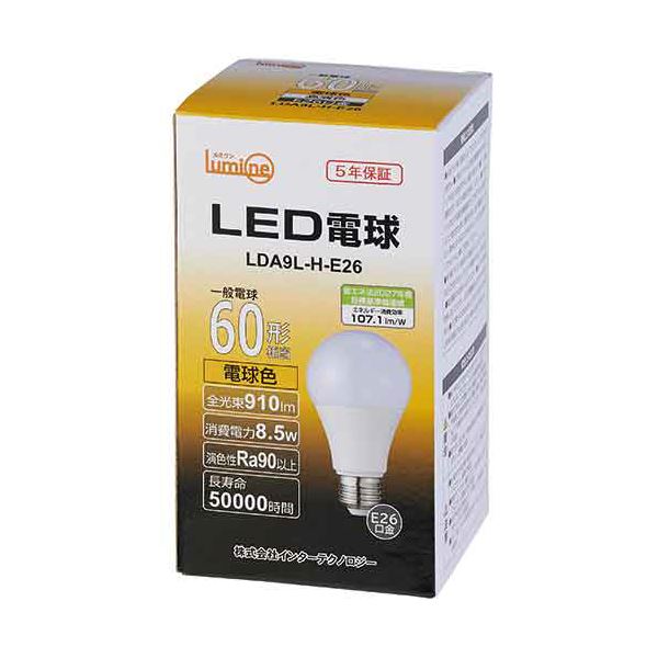 （まとめ） インターテクノロジー LED電球 一般形 E26口金 8.5W 3000K 電球色 LDA9L-H-E26 1個 [x2セット]