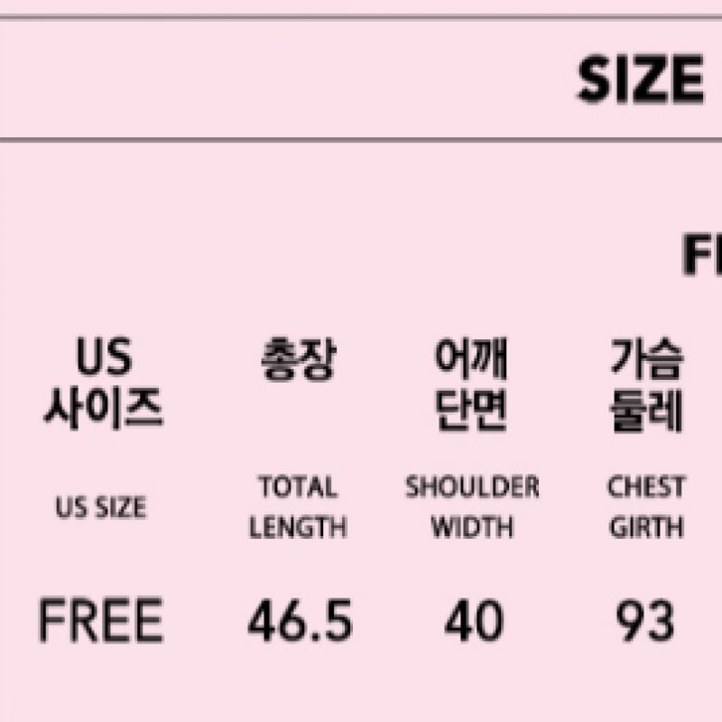 ROLAROLA 金ボタンツイードカーディガン アイボリー