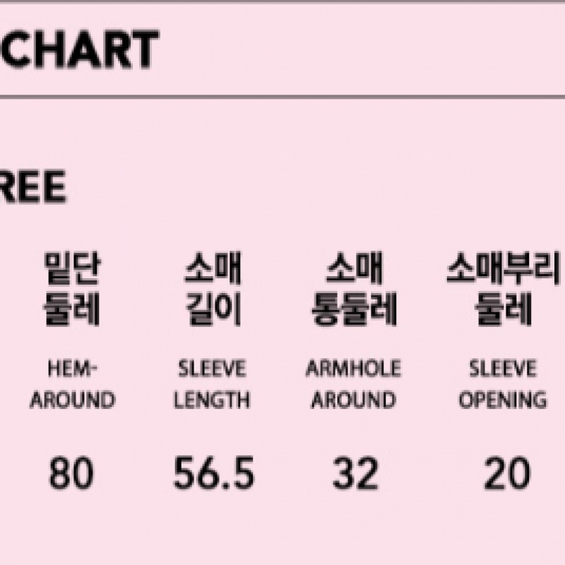 ROLAROLA 金ボタンツイードカーディガン アイボリー