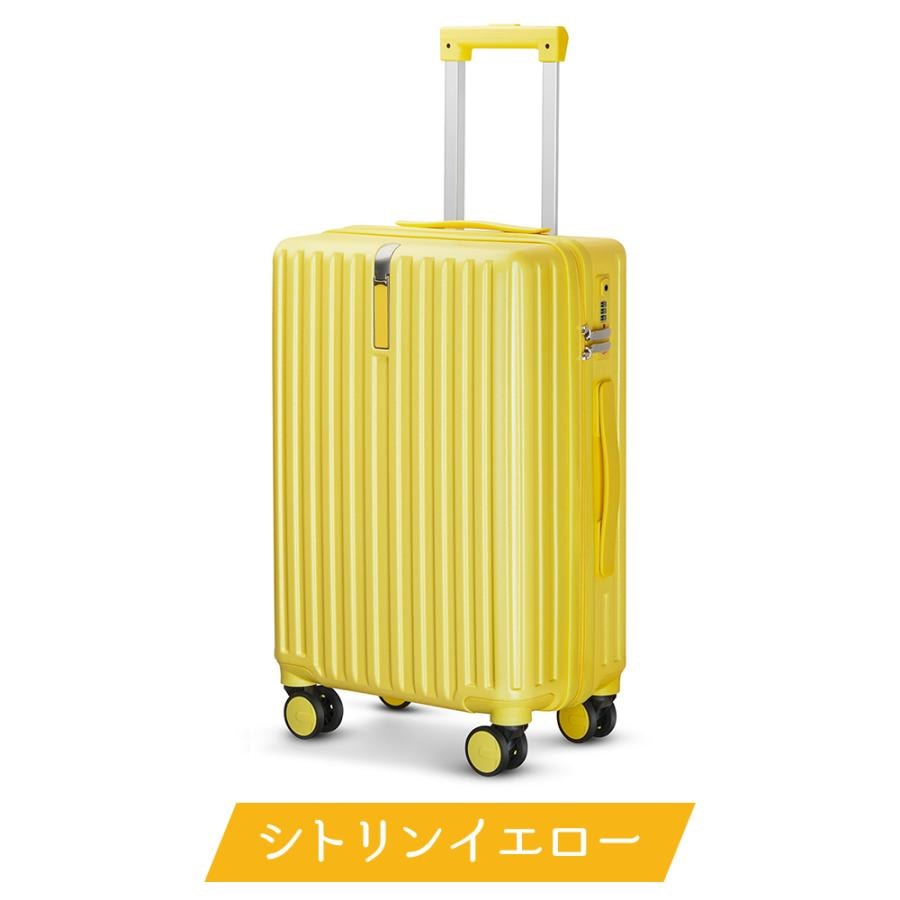 スーツケース lサイズ キャリーバッグ キャリーケース l 軽量 ロック かわいい おしゃれ 7泊 8日 修学旅行 母の日 プレゼント 2023 tyd53421-z-l スーツケース lサイズ キャリーバッグ キャリーケース l 軽量 ロック かわいい おしゃれ 7泊 8日 修学旅行 母の日 プレゼント 2023 tyd53421-z-l