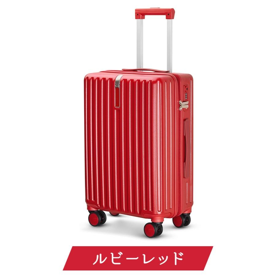 スーツケース lサイズ キャリーバッグ キャリーケース l 軽量 ロック かわいい おしゃれ 7泊 8日 修学旅行 母の日 プレゼント 2023 tyd53421-z-l スーツケース lサイズ キャリーバッグ キャリーケース l 軽量 ロック かわいい おしゃれ 7泊 8日 修学旅行 母の日 プレゼント 2023 tyd53421-z-l