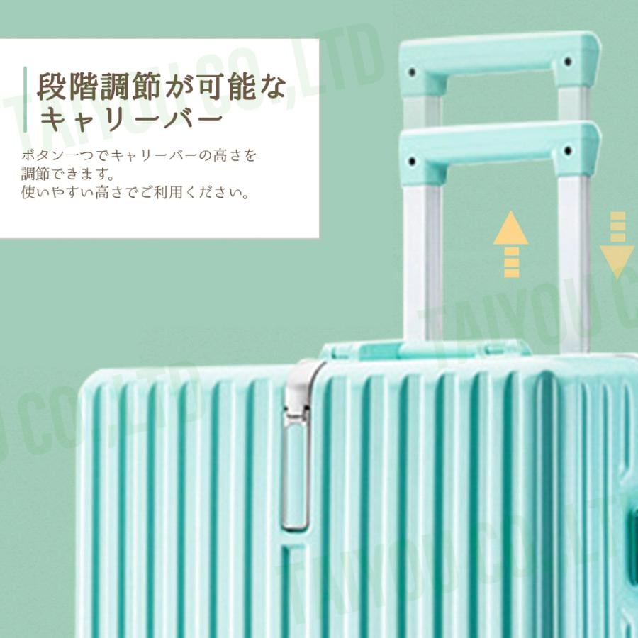 スーツケース lサイズ キャリーバッグ キャリーケース l 軽量 ロック かわいい おしゃれ 7泊 8日 修学旅行 母の日 プレゼント 2023 tyd53421-z-l スーツケース lサイズ キャリーバッグ キャリーケース l 軽量 ロック かわいい おしゃれ 7泊 8日 修学旅行 母の日 プレゼント 2023 tyd53421-z-l