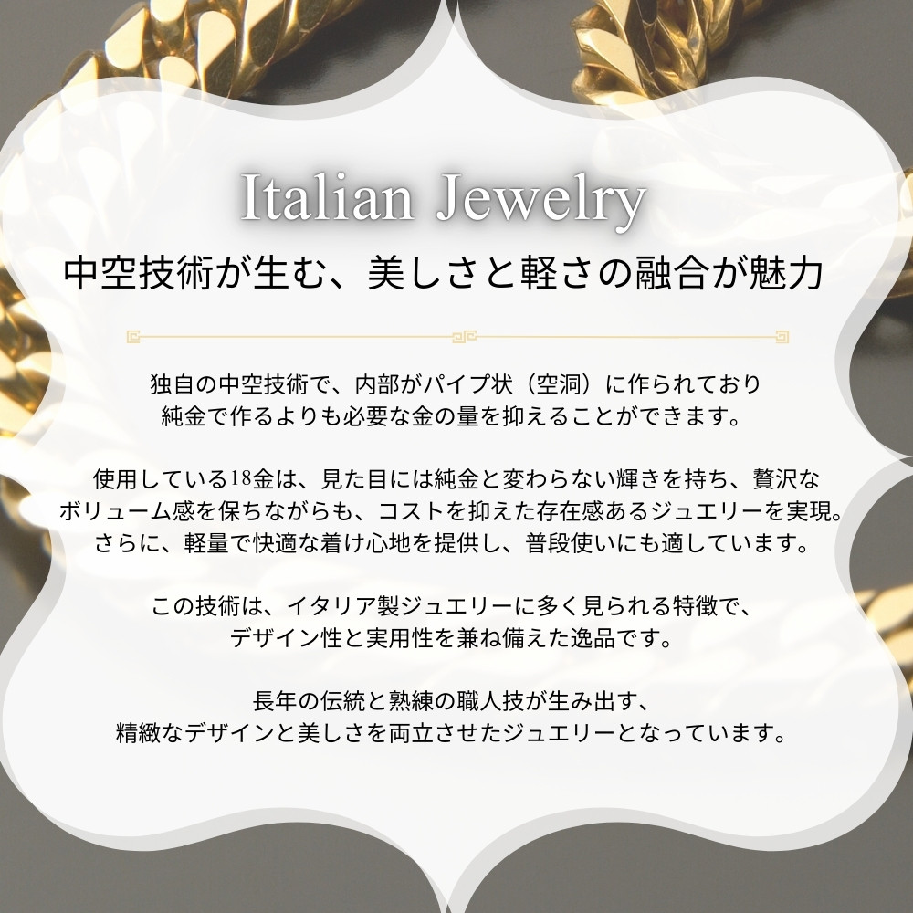 ウノアエレ ショッパー付き ネックレス レディース 18K 18金 イエローゴールド 誕生日プレゼント 女性 妻 ペンダント チェーンネックレス おしゃれ ゴールド イタリア製 K18 金 ギフト ウノアエレ ショッパー付き ネックレス レディース 18K 18金 イエローゴールド 誕生日プレゼント 女性 妻 ペンダント チェーンネックレス おしゃれ ゴールド イタリア製 K18 金 ギフト