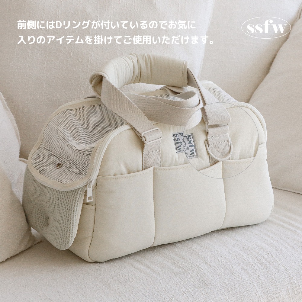 SSFW】マロンバック（クリーム） 2SIZE マロンバック（クリーム）
