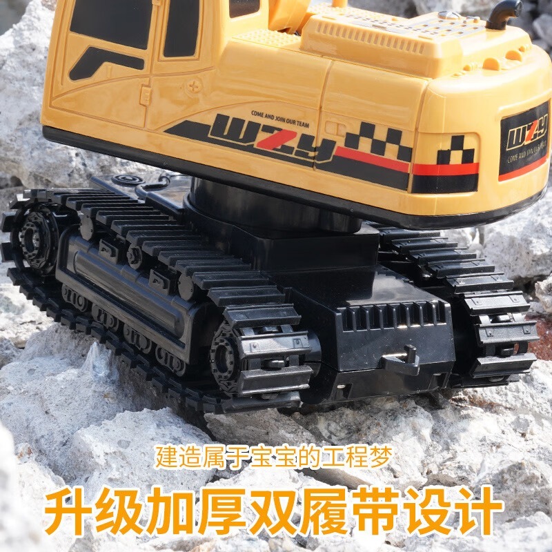 子供のおもちゃのリモコンカー掘削機おもちゃの合金掘削機工事車3-6歳の男の子の子供の日のプレゼント