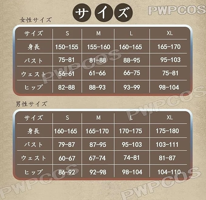 ニック・ワイルド コスプレ 警察服 ジュディ・ホップス ニック コスプレ 衣装+帽子+尻尾 ニック・ワイルド コスプレ 警察服 ジュディ・ホップス ニック コスプレ 衣装+帽子+尻尾