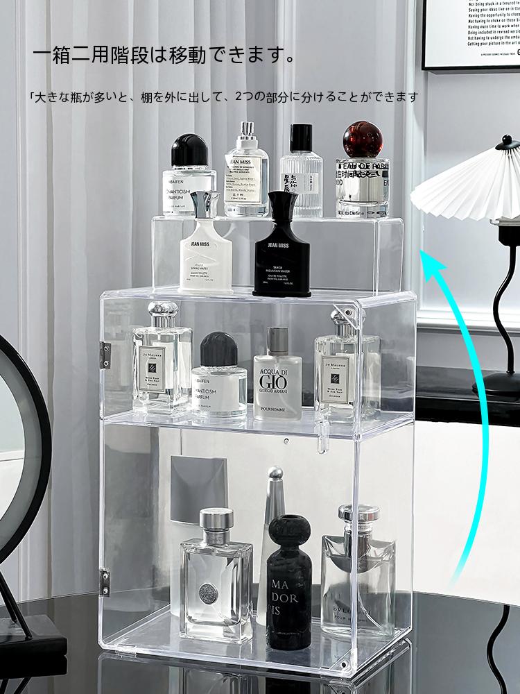 メガ割 コスメボックス コスメ収納 リップディスプレイ 大容量 アクリル おしゃれ かわいい 透明 化粧品 収納 ボックス ケース メイクボックス コスメ メイク 化粧 クリア 口紅 リップ ボックス メガ割 コスメボックス コスメ収納 リップディスプレイ 大容量 アクリル おしゃれ かわいい 透明 化粧品 収納 ボックス ケース メイクボックス コスメ メイク 化粧 クリア 口紅 リップ ボックス