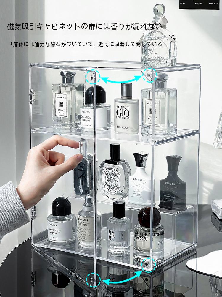 メガ割 コスメボックス コスメ収納 リップディスプレイ 大容量 アクリル おしゃれ かわいい 透明 化粧品 収納 ボックス ケース メイクボックス コスメ メイク 化粧 クリア 口紅 リップ ボックス メガ割 コスメボックス コスメ収納 リップディスプレイ 大容量 アクリル おしゃれ かわいい 透明 化粧品 収納 ボックス ケース メイクボックス コスメ メイク 化粧 クリア 口紅 リップ ボックス