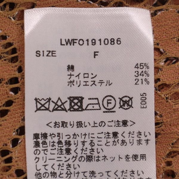 Qoo10] リリーブラウン 未使用 花柄レース 長袖 ワンピース F