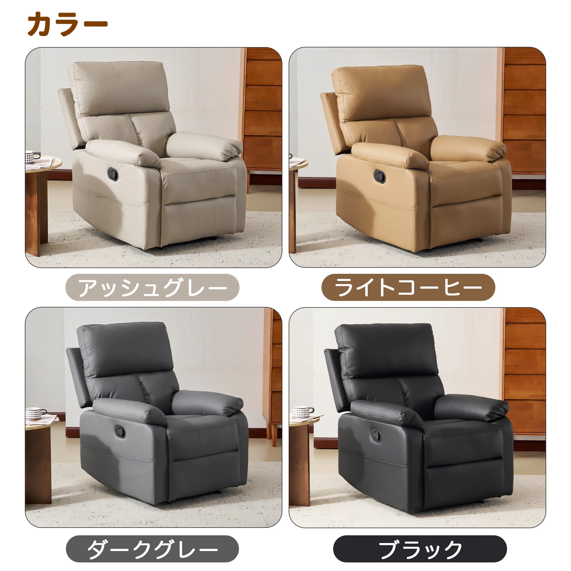250リクライニングソファー 165 調整 リクライニングソファ レバー オットマン一体型 1人掛け フットレスト付き モーションソファー 耐圧分散 ソファー リクライニングチェア 【ダークグレー】 250リクライニングソファー 165 調整 リクライニングソファ レバー オットマン一体型 1人掛け フットレスト付き モーションソファー 耐圧分散 ソファー リクライニングチェア 【ダークグレー】