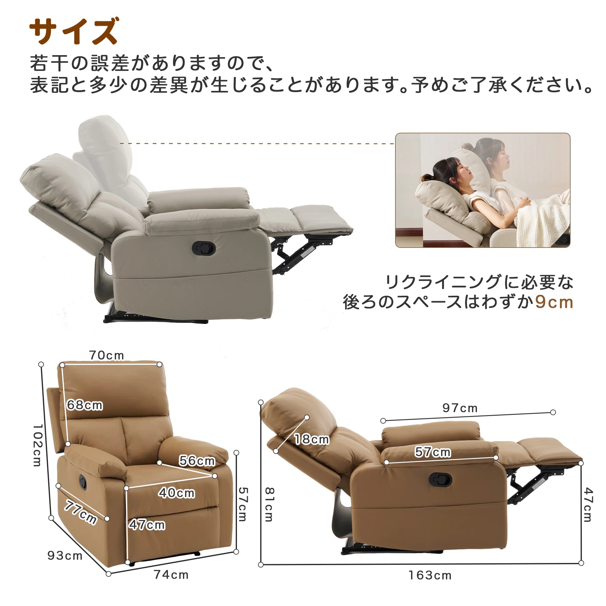 250リクライニングソファー 165 調整 リクライニングソファ レバー オットマン一体型 1人掛け フットレスト付き モーションソファー 耐圧分散 ソファー リクライニングチェア 【ダークグレー】 250リクライニングソファー 165 調整 リクライニングソファ レバー オットマン一体型 1人掛け フットレスト付き モーションソファー 耐圧分散 ソファー リクライニングチェア 【ダークグレー】