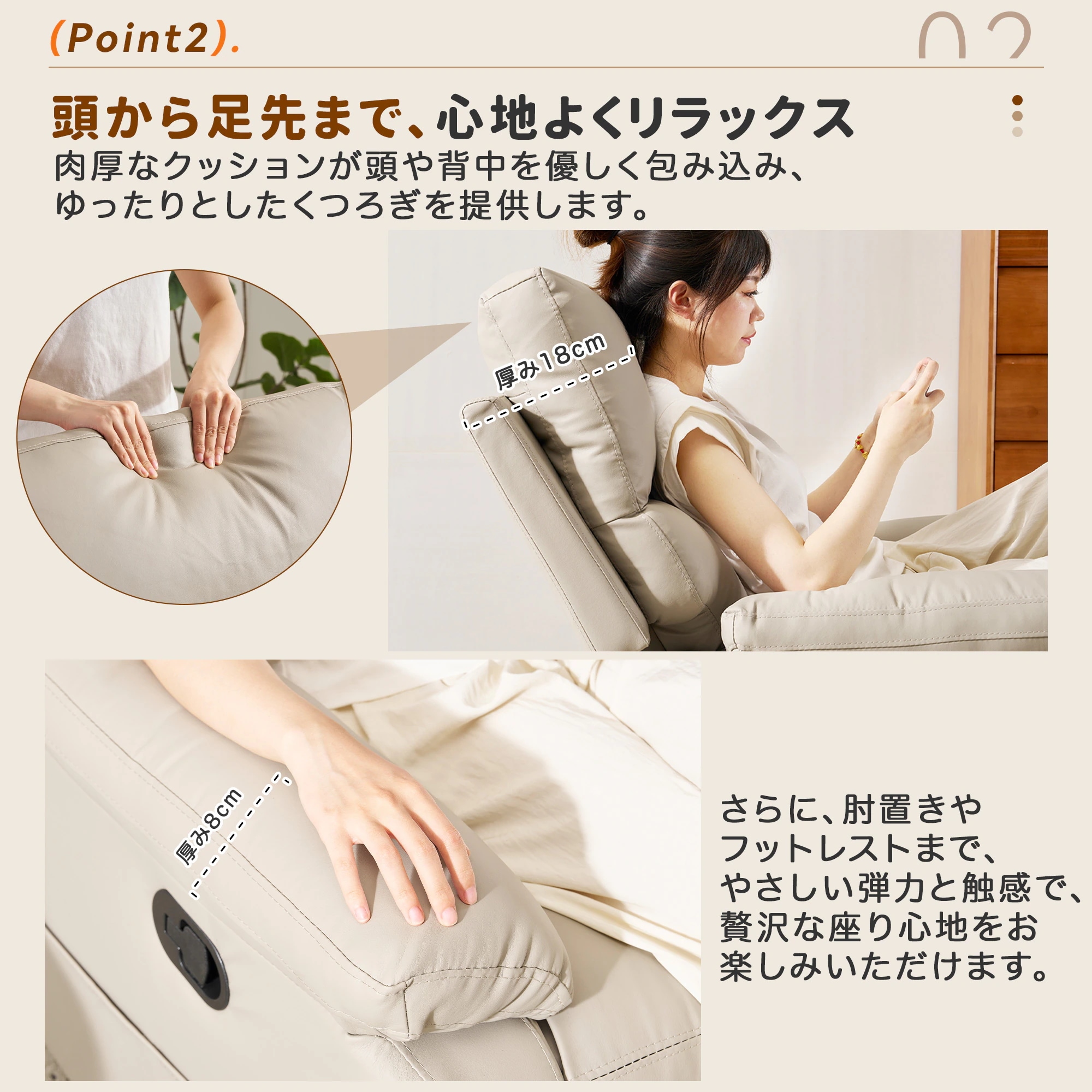 250リクライニングソファー 165 調整 リクライニングソファ レバー オットマン一体型 1人掛け フットレスト付き モーションソファー 耐圧分散 ソファー リクライニングチェア 【ダークグレー】 250リクライニングソファー 165 調整 リクライニングソファ レバー オットマン一体型 1人掛け フットレスト付き モーションソファー 耐圧分散 ソファー リクライニングチェア 【ダークグレー】