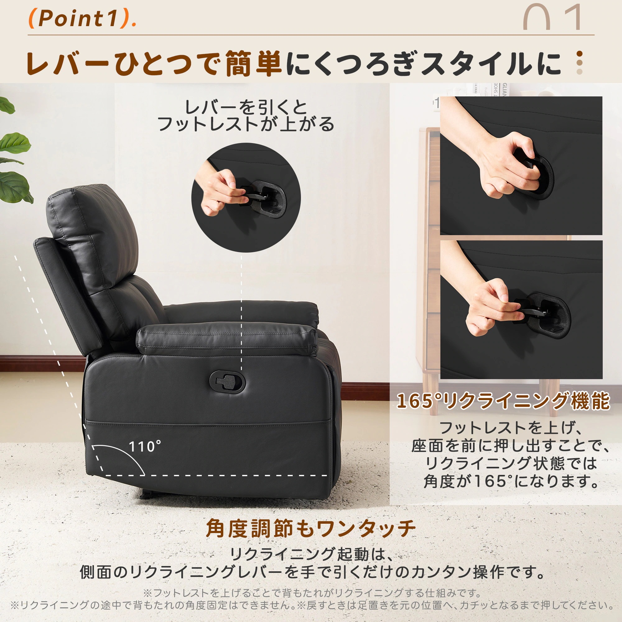 250リクライニングソファー 165 調整 リクライニングソファ レバー オットマン一体型 1人掛け フットレスト付き モーションソファー 耐圧分散 ソファー リクライニングチェア 【ダークグレー】 250リクライニングソファー 165 調整 リクライニングソファ レバー オットマン一体型 1人掛け フットレスト付き モーションソファー 耐圧分散 ソファー リクライニングチェア 【ダークグレー】