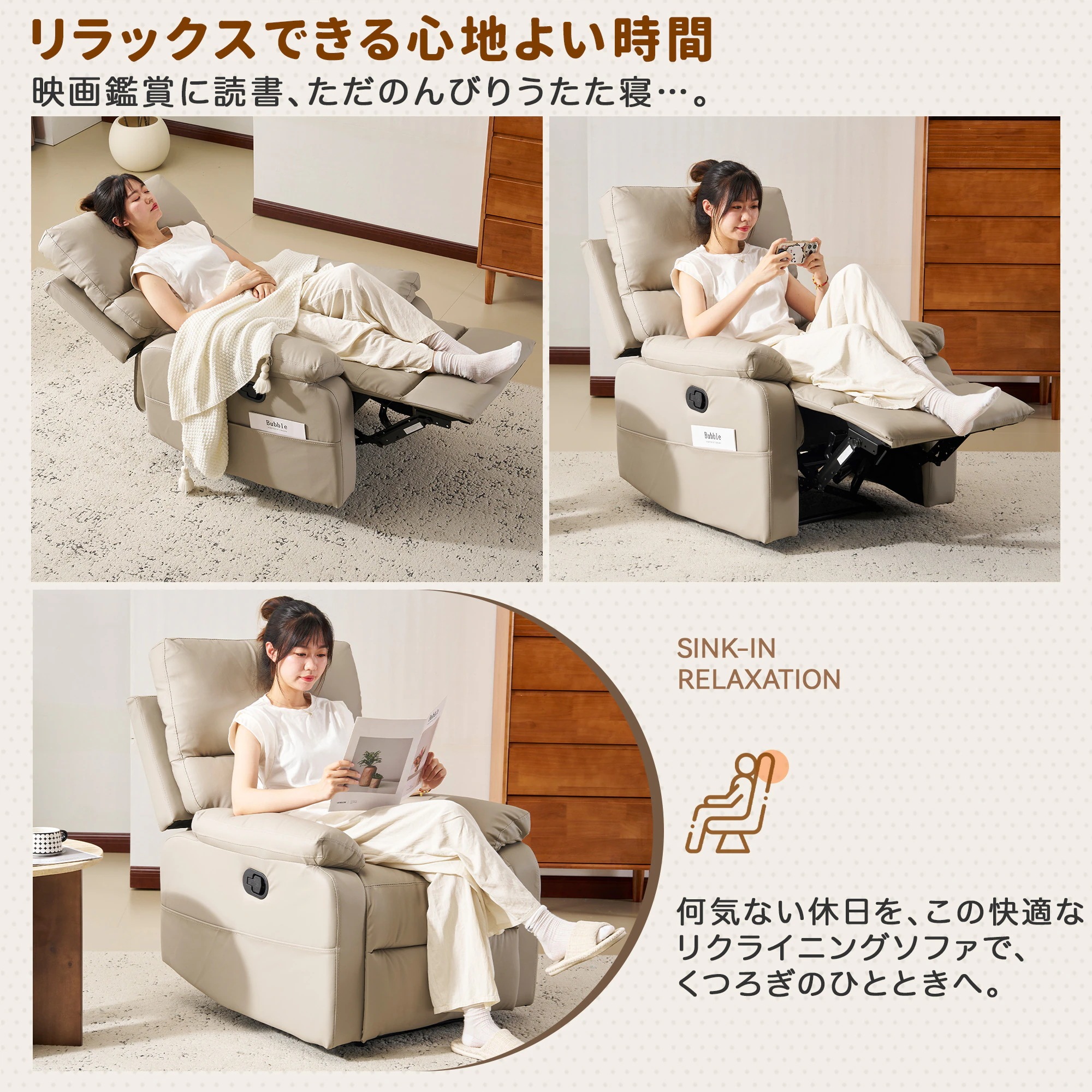 250リクライニングソファー 165 調整 リクライニングソファ レバー オットマン一体型 1人掛け フットレスト付き モーションソファー 耐圧分散 ソファー リクライニングチェア 【ダークグレー】 250リクライニングソファー 165 調整 リクライニングソファ レバー オットマン一体型 1人掛け フットレスト付き モーションソファー 耐圧分散 ソファー リクライニングチェア 【ダークグレー】