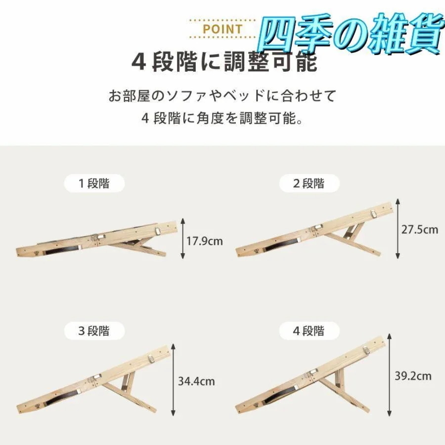 【即納】 犬 ステップ 階段 スロープ 折りたたみ ドッグ ペット ゆるやか 踏み台 折り畳み 高さ調整 木製 耐荷重20kg ソファ 段差 車 屋外 ベッド おしゃれ