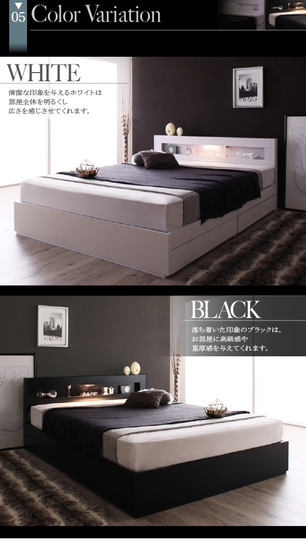 04011675375937 収納ベッド ... : 寝具・ベッド・マットレス : LEDライトコンセント付き 大得価お得