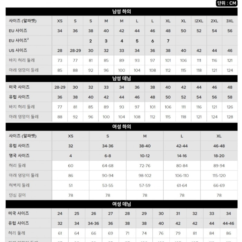 ラコステ女性用アンバランスプリーツスカート JF221E-54N YZP ラコステ女性用アンバランスプリーツスカート JF221E-54N YZP