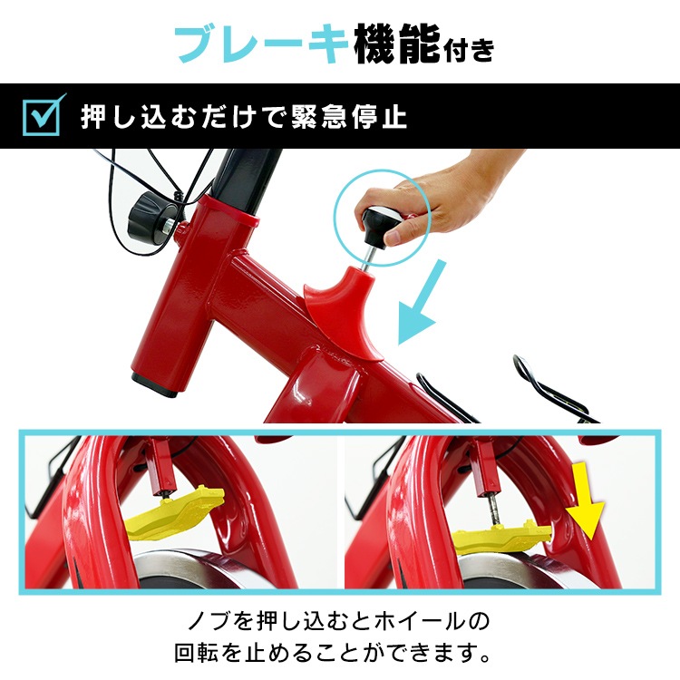 フィットネスバイク 全3色 デジタルメーター 静音 家庭用 カロリー表示 キャスター スピンバイク フィットネスバイク 全3色 デジタルメーター 静音 家庭用 カロリー表示 キャスター スピンバイク