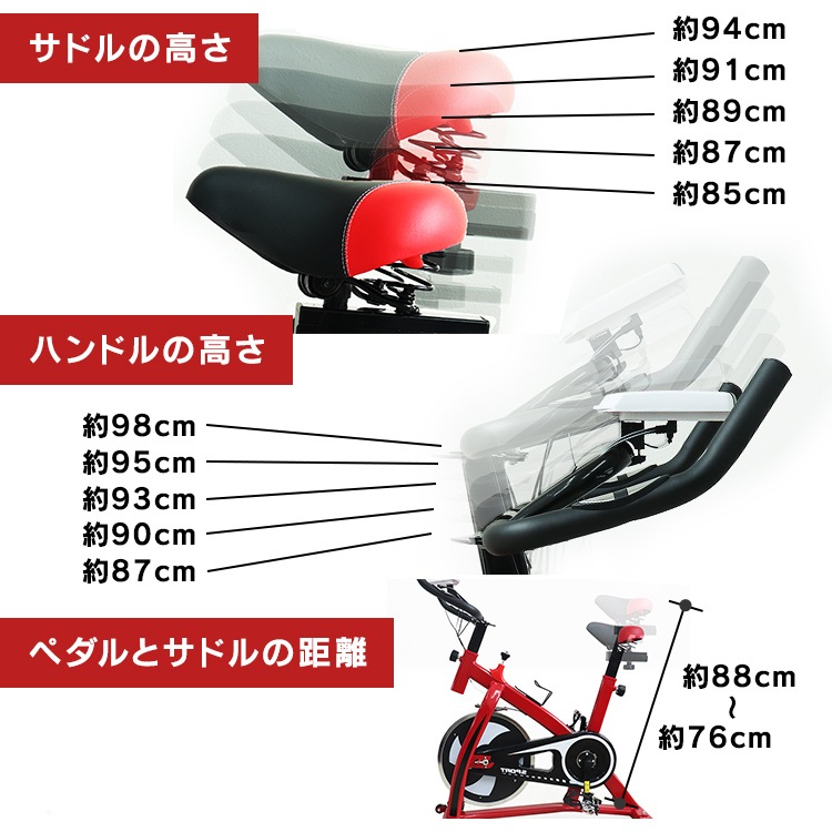 フィットネスバイク 全3色 デジタルメーター 静音 家庭用 カロリー表示 キャスター スピンバイク フィットネスバイク 全3色 デジタルメーター 静音 家庭用 カロリー表示 キャスター スピンバイク
