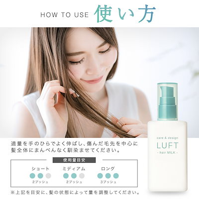 【未開封】大容量ランブット　ヘアトリートメント　380g✕5本セット 未開封】大容量ランブット ヘアトリートメント 380g✕5本セット