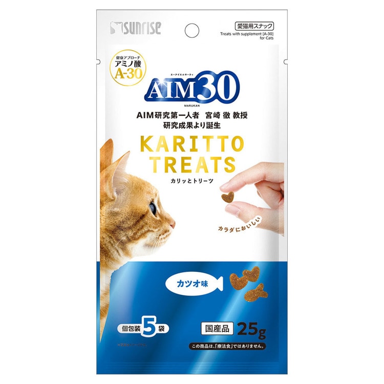 【人気商品】【30個セット】ペット用品 猫フード キャットフード AIM30 カリッとトリーツ 5g×5袋 SAI-052 AIM30 メガ割 【人気商品】【30個セット】ペット用品 猫フード キャットフード AIM30 カリッとトリーツ 5g×5袋 SAI-052 AIM30 メガ割