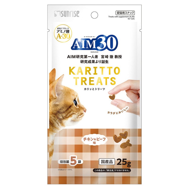 【人気商品】【30個セット】ペット用品 猫フード キャットフード AIM30 カリッとトリーツ 5g×5袋 SAI-052 AIM30 メガ割 【人気商品】【30個セット】ペット用品 猫フード キャットフード AIM30 カリッとトリーツ 5g×5袋 SAI-052 AIM30 メガ割