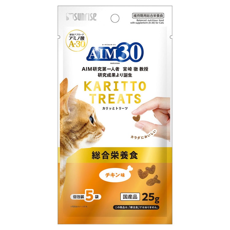 【人気商品】【30個セット】ペット用品 猫フード キャットフード AIM30 カリッとトリーツ 5g×5袋 SAI-052 AIM30 メガ割 【人気商品】【30個セット】ペット用品 猫フード キャットフード AIM30 カリッとトリーツ 5g×5袋 SAI-052 AIM30 メガ割