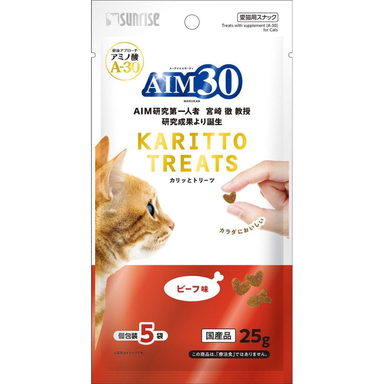 【人気商品】【30個セット】ペット用品 猫フード キャットフード AIM30 カリッとトリーツ 5g×5袋 SAI-052 AIM30 メガ割 【人気商品】【30個セット】ペット用品 猫フード キャットフード AIM30 カリッとトリーツ 5g×5袋 SAI-052 AIM30 メガ割
