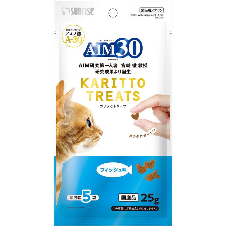 【人気商品】【30個セット】ペット用品 猫フード キャットフード AIM30 カリッとトリーツ 5g×5袋 SAI-052 AIM30 メガ割 【人気商品】【30個セット】ペット用品 猫フード キャットフード AIM30 カリッとトリーツ 5g×5袋 SAI-052 AIM30 メガ割