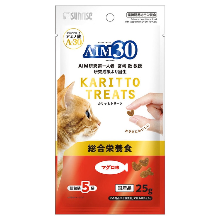 【人気商品】【30個セット】ペット用品 猫フード キャットフード AIM30 カリッとトリーツ 5g×5袋 SAI-052 AIM30 メガ割 【人気商品】【30個セット】ペット用品 猫フード キャットフード AIM30 カリッとトリーツ 5g×5袋 SAI-052 AIM30 メガ割
