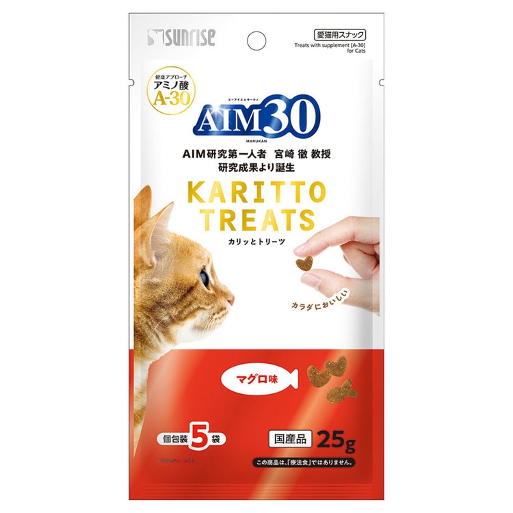 【人気商品】【30個セット】ペット用品 猫フード キャットフード AIM30 カリッとトリーツ 5g×5袋 SAI-052 AIM30 メガ割 【人気商品】【30個セット】ペット用品 猫フード キャットフード AIM30 カリッとトリーツ 5g×5袋 SAI-052 AIM30 メガ割