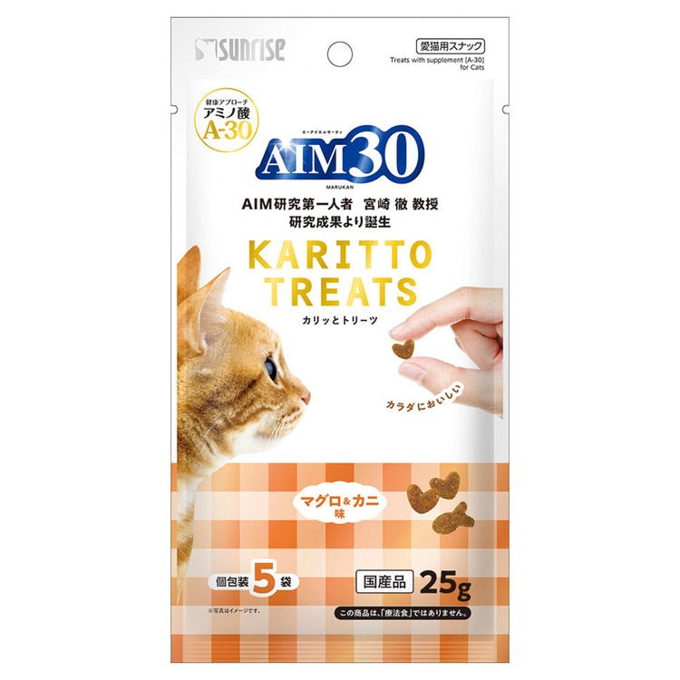 【人気商品】【30個セット】ペット用品 猫フード キャットフード AIM30 カリッとトリーツ 5g×5袋 SAI-052 AIM30 メガ割 【人気商品】【30個セット】ペット用品 猫フード キャットフード AIM30 カリッとトリーツ 5g×5袋 SAI-052 AIM30 メガ割