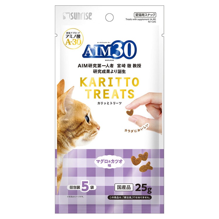 【人気商品】【30個セット】ペット用品 猫フード キャットフード AIM30 カリッとトリーツ 5g×5袋 SAI-052 AIM30 メガ割 【人気商品】【30個セット】ペット用品 猫フード キャットフード AIM30 カリッとトリーツ 5g×5袋 SAI-052 AIM30 メガ割