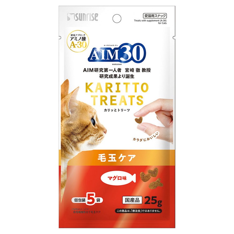 【人気商品】【30個セット】ペット用品 猫フード キャットフード AIM30 カリッとトリーツ 5g×5袋 SAI-052 AIM30 メガ割 【人気商品】【30個セット】ペット用品 猫フード キャットフード AIM30 カリッとトリーツ 5g×5袋 SAI-052 AIM30 メガ割