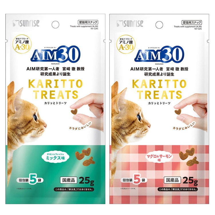 【人気商品】【30個セット】ペット用品 猫フード キャットフード AIM30 カリッとトリーツ 5g×5袋 SAI-052 AIM30 メガ割 【人気商品】【30個セット】ペット用品 猫フード キャットフード AIM30 カリッとトリーツ 5g×5袋 SAI-052 AIM30 メガ割