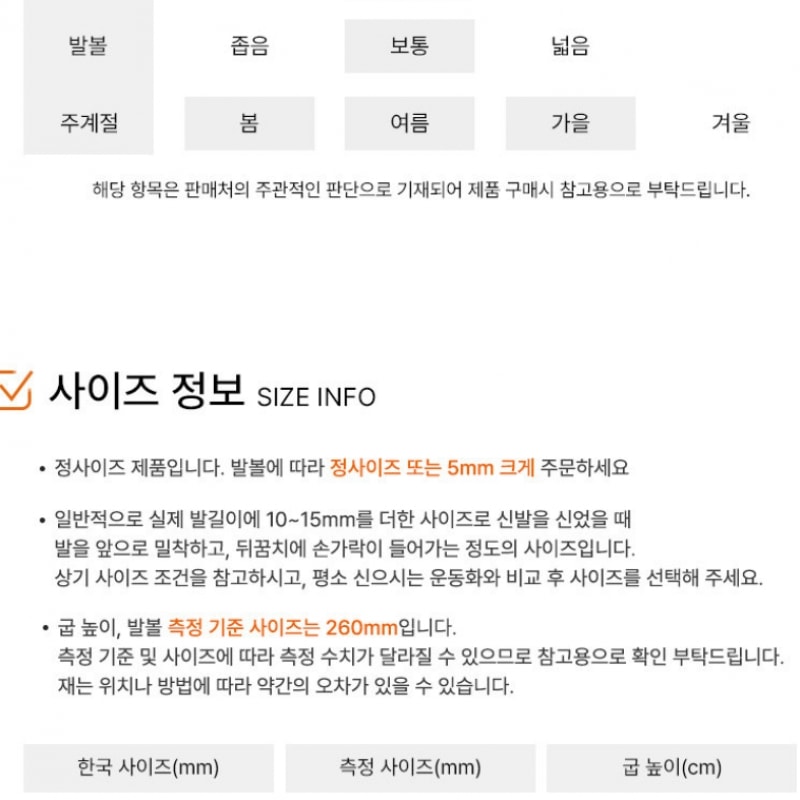 クロックスサンダルアクアシューズエコクロッグバタークリーム