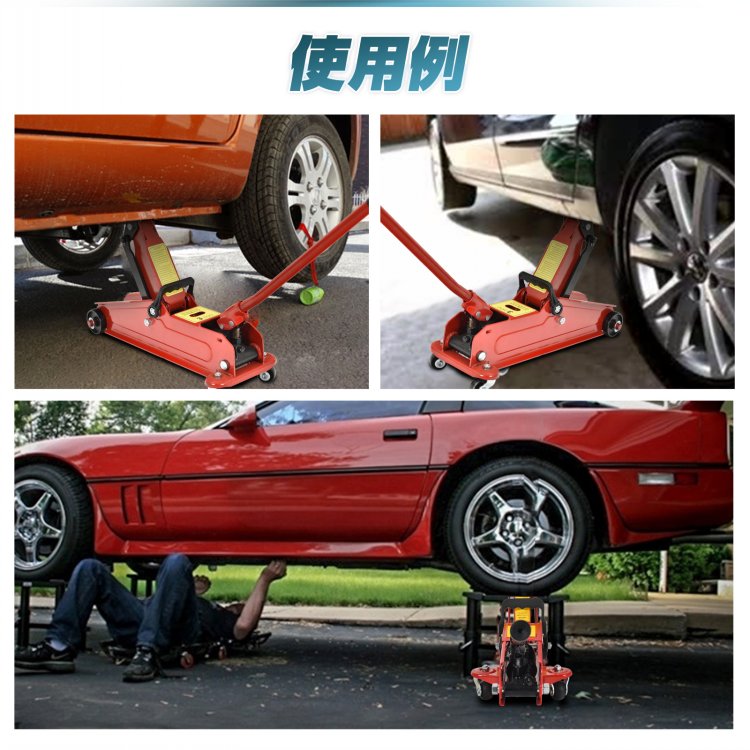 ガレージジャッキ フロアジャッキ 油圧式 3t 3トン 車 ジャッキアップ タイヤ交換 油圧ジャッキ スチール 上げる オイル 修理 整備 点検 メンテナンス