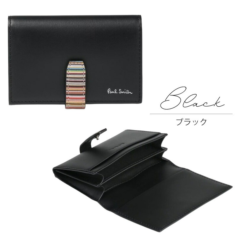 メンズ シグネチャーストライプタブ SS25 名刺入れ 553409 P063 メンズ シグネチャーストライプタブ SS25 名刺入れ 553409 P063